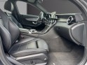 Mercedes classe c 180 essence 156 ch amg line 9g-tronic - garantie 12 mois occasion simplicicar reims simplicicar...