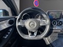 Mercedes glc coupe 350 d 9g-tronic 4matic amg line entretien complet occasion simplicicar la ciotat simplicicar simplicibike...