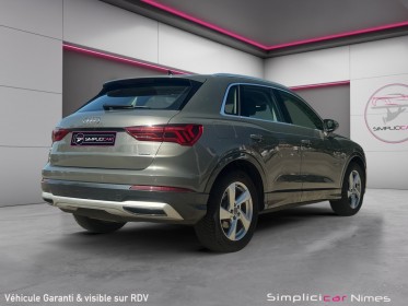 Audi q3 35 tdi 150 ch quattro design luxe - caméra de recul - hayon élec - garantie 12 mois occasion simplicicar nimes - rb...