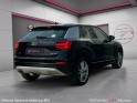 Audi q2 30 tdi 116 bvm6 s line - garantie 12 mois occasion simplicicar nimes - rb auto simplicicar simplicibike france