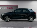 Audi q2 30 tdi 116 bvm6 s line - garantie 12 mois occasion simplicicar nimes - rb auto simplicicar simplicibike france