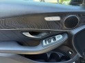 Mercedes glc 220 d 9g-tronic 4matic amg line - toit ouvrant - sièges élec - caméra - garantie 12 mois occasion simplicicar...