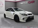 Ford focus rs 2.5t - 305 ch - garantie 12 mois occasion simplicicar lyon ouest simplicicar simplicibike france