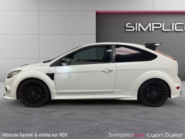 Ford focus rs 2.5t - 305 ch - garantie 12 mois occasion simplicicar lyon ouest simplicicar simplicibike france