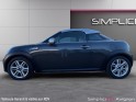 Mini cooper coupe 143cv / 2.0 sd occasion avignon (84) simplicicar simplicibike france