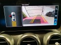 Mercedes classe c coupe 220d 9g-tronic amg line toit ouvrant burmester carplay garantie 12 mois occasion simplicicar nancy...