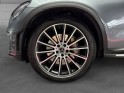 Mercedes glc 300 d 9g-tronic 4matic amg line occasion simplicicar pau simplicicar simplicibike france