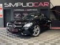 Mercedes classe c coupe 220 d 9g-tronic fascination  entretien mercedes  garantie 12 mois occasion  simplicicar aix les bains...