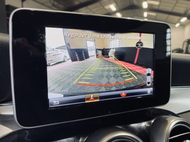 Mercedes classe c coupe 220 d 9g-tronic fascination  entretien mercedes  garantie 12 mois occasion  simplicicar aix les bains...