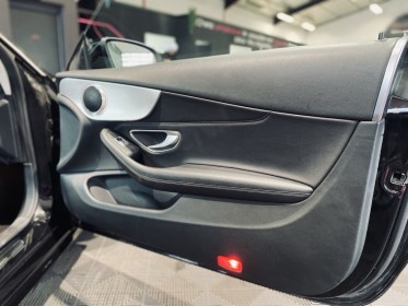 Mercedes classe c coupe 220 d 9g-tronic fascination  entretien mercedes  garantie 12 mois occasion  simplicicar aix les bains...