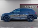 Volkswagen tiguan 2.0 tdi 150ch dsg7 r-line occasion simplicicar meaux simplicicar simplicibike france