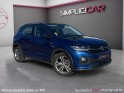 Volkswagen t-cross 1.6 tdi 95  dsg7 r-line 1er main entretien volkswagen garantie 12 mois occasion simplicicar pertuis ...