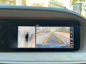 Mercedes classe s maybach 560 9g-tronic 4-matic - garantie 12 mois - vÉhicule franÇais occasion paris 17ème (75)(porte...