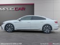 Volkswagen arteon 2.0 tdi 150 bmt bvm6 r-line occasion simplicicar rouen simplicicar simplicibike france