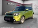 Kia soul 1.6 crdi 128 ch style radar ar caméra de recul toît ouvrant garantie 12 mois occasion simplicicar dunkerque...