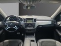 Mercedes classe m ml 250 4matic a 204 ch hayon electrique révisée garantie 12 mois occasion simplicicar vichy simplicicar...