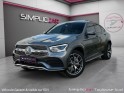 Mercedes glc coupe business 300 de 9g-tronic 4matic business line toit ouvrant attelage electrique garantie 12 mois occasion...