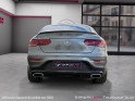 Mercedes glc coupe business 300 de 9g-tronic 4matic business line toit ouvrant attelage electrique garantie 12 mois occasion...