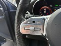 Mercedes glc coupe business 300 de 9g-tronic 4matic business line toit ouvrant attelage electrique garantie 12 mois occasion...
