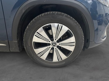 Mercedes eqa 250 progressive line attelage garantie 12 mois occasion simplicicar vienne simplicicar simplicibike france