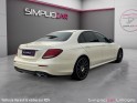 Mercedes classe e 300 d 9g-tronic fascination occasion simplicicar limoges  simplicicar simplicibike france