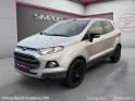 Ford ecosport 1.0 ecoboost 140 ch  st-line garantie 12 mois occasion simplicicar limoges  simplicicar simplicibike france