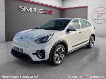 Kia e-niro electrique 204 ch active occasion simplicicar limoges  simplicicar simplicibike france