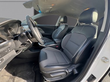 Kia e-niro electrique 204 ch active occasion simplicicar limoges  simplicicar simplicibike france