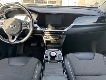 Kia e-niro electrique 204 ch active occasion simplicicar limoges  simplicicar simplicibike france