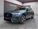 Volvo xc60 r-design b4 197 ch geartronic 8/ carplay/harman kardon/caméra de recul occasion simplicicar orgeval  simplicicar...