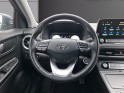 Hyundai kona electric que 39 kwh - 136 ch creative garantie 12 mois occasion simplicicar villepinte simplicicar simplicibike...