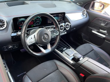 Mercedes-benz eqa 250 amg-line occasion simplicicar la fleche simplicicar simplicibike france