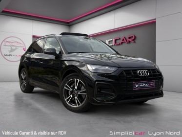 Audi q5 q5 50 tfsie 299 s tronic 7 quattro avus occasion simplicicar lyon nord  simplicicar simplicibike france