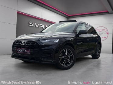 Audi q5 q5 50 tfsie 299 s tronic 7 quattro avus occasion simplicicar lyon nord  simplicicar simplicibike france