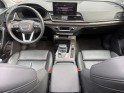 Audi q5 q5 50 tfsie 299 s tronic 7 quattro avus occasion simplicicar lyon nord  simplicicar simplicibike france