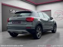 Audi q2 business 1.6 tdi 116 ch bvm6 business line occasion simplicicar lyon nord  simplicicar simplicibike france