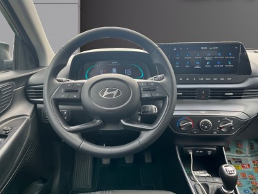 Hyundai i20 1.2 84 intuitive • faible kilométrage • carplay • garantie constructeur 2029 occasion simplicicar lyon...