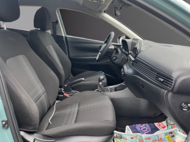 Hyundai i20 1.2 84 intuitive • faible kilométrage • carplay • garantie constructeur 2029 occasion simplicicar lyon...