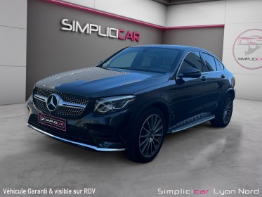 Mercedes glc coupe 220 d 9g-tronic 4matic sportline garantie 12 mois occasion simplicicar lyon nord  simplicicar simplicibike...