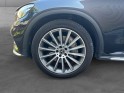 Mercedes glc coupe 220 d 9g-tronic 4matic sportline garantie 12 mois occasion simplicicar lyon nord  simplicicar simplicibike...