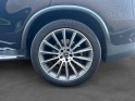 Mercedes glc coupe 220 d 9g-tronic 4matic sportline garantie 12 mois occasion simplicicar lyon nord  simplicicar simplicibike...