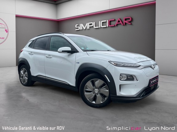 Hyundai kona electric 64 kwh 204 ch executive • autonomie 450 km • garantie 12 mois occasion simplicicar lyon nord ...