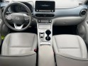 Hyundai kona electric 64 kwh 204 ch executive • autonomie 450 km • garantie 12 mois occasion simplicicar lyon nord ...