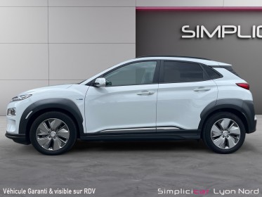 Hyundai kona electric 64 kwh 204 ch executive • autonomie 450 km • garantie 12 mois occasion simplicicar lyon nord ...