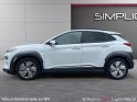Hyundai kona electric 64 kwh 204 ch executive • autonomie 450 km • garantie 12 mois occasion simplicicar lyon nord ...