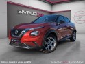 Nissan juke dig-t 117 dct7 n-design carplay sieges sport cuir garantie 12 mois occasion simplicicar lyon nord  simplicicar...