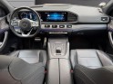 Mercedes gle coupe 350 de 9g-tronic 4matic amg line attelage toit ouvrant  garantie 12 mois occasion simplicicar lyon nord...