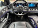 Mercedes gle coupe 350 de 9g-tronic 4matic amg line attelage toit ouvrant  garantie 12 mois occasion simplicicar lyon nord...