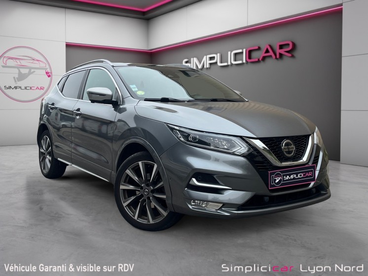 Nissan qashqai 2019 1.5 dci 115 dct tekna occasion simplicicar lyon nord simplicicar simplicibike france