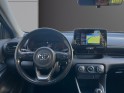 Toyota yaris my20 120 vvt-i france - faible kms - caméra de recul - grantie 12 mois occasion simplicicar lyon nord...
